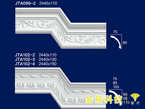 角線34